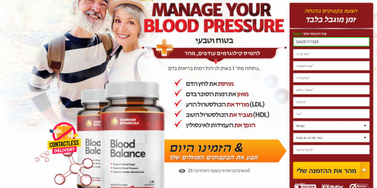Guardian Blood Balance מחיר, ביקורות ואפשרויות קנייה בישראל 2025