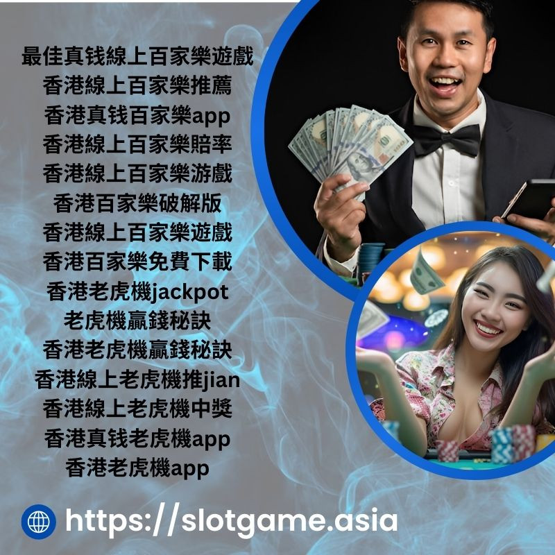 Slot Game Profile Picture