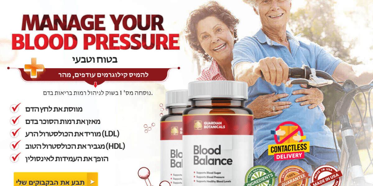 2025 Guardian Botanicals Blood Balance ביקורות: מחיר וקנייה בישראל