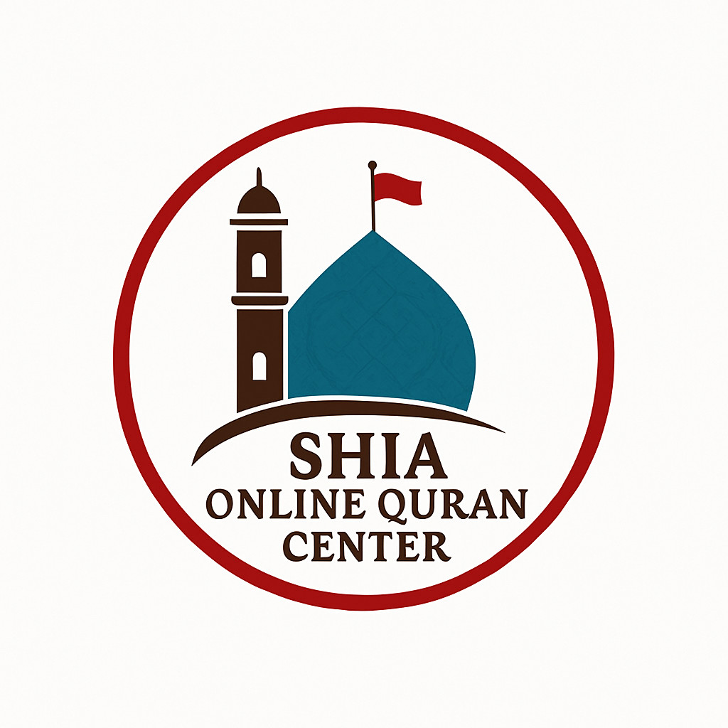 Shi Online Quran Center Profile Picture
