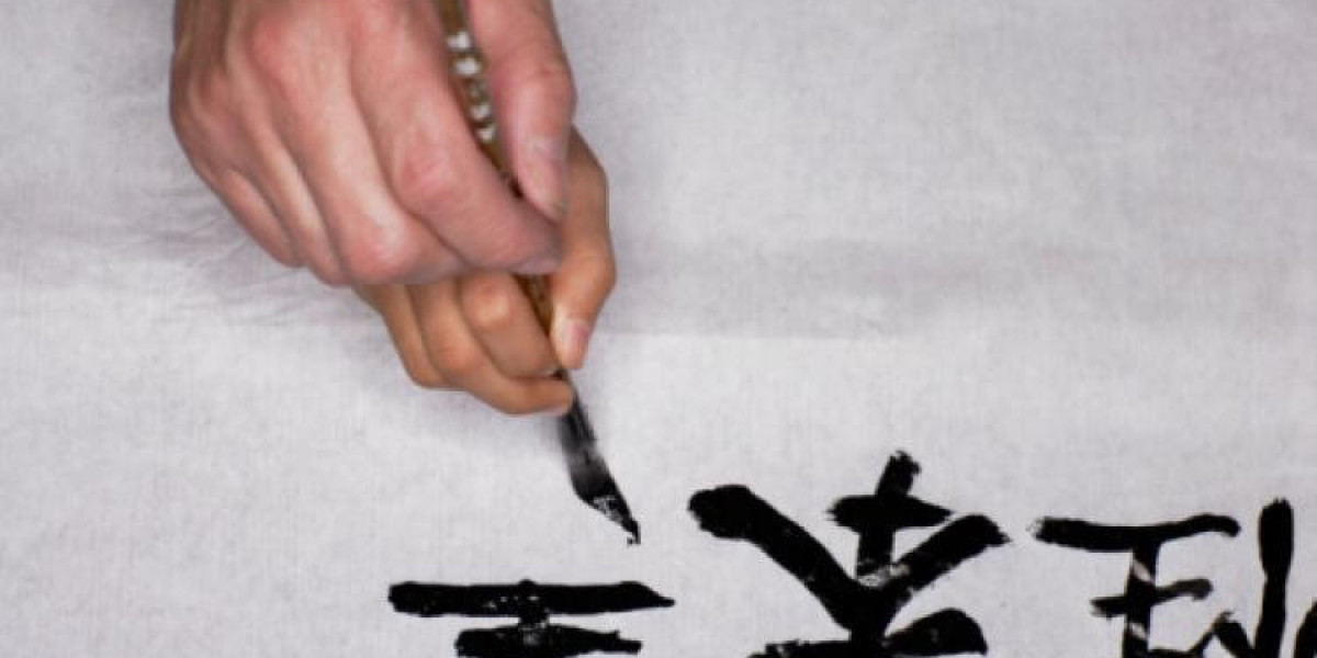 Chinese Tuition in Singapore