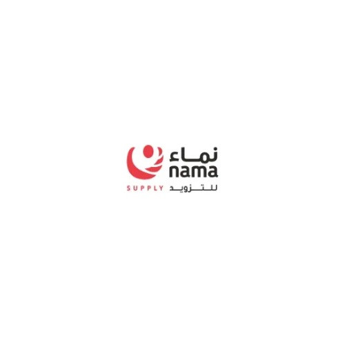 Nama Supply Company Profile Picture