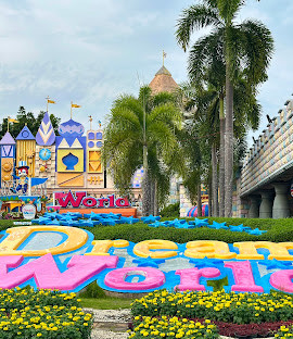 Dream world Bangkok Profile Picture