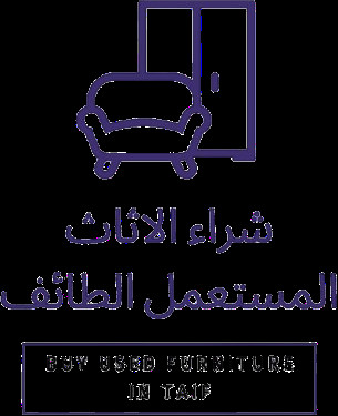 شراء اثاث مستعمل بالطائف Profile Picture
