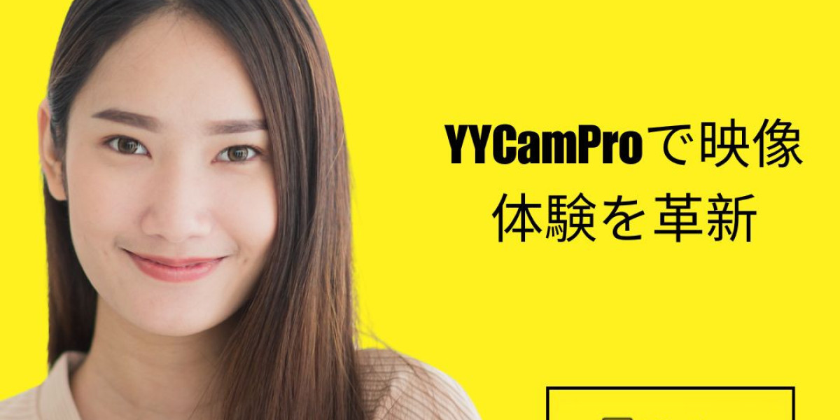 ウェブカメラ おすすめならyycamproが選ばれる理由