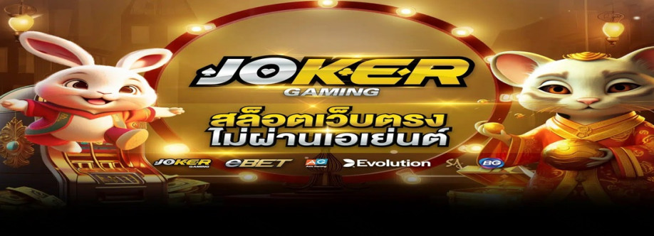 JOKER123 Cover Image