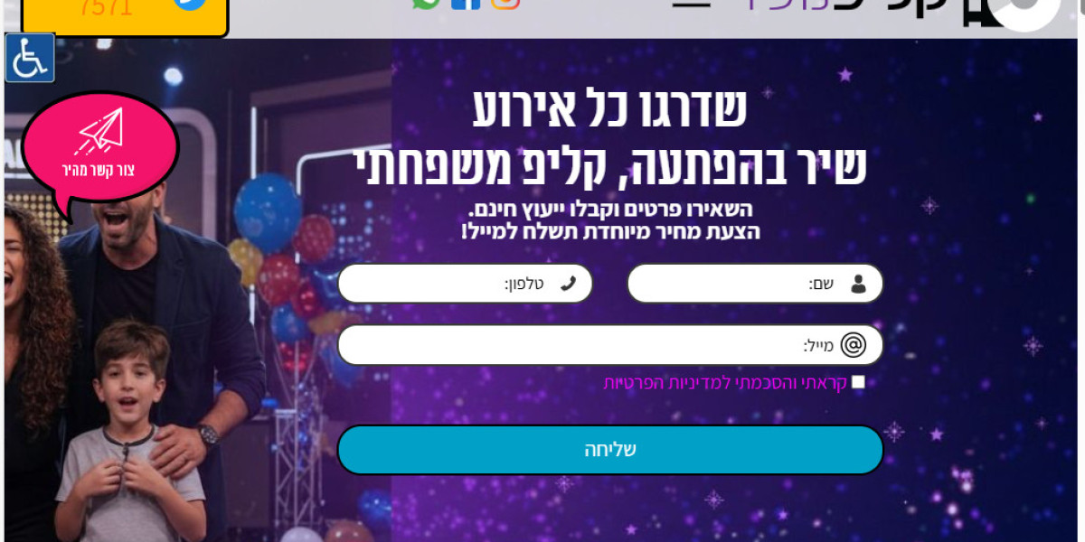 איך להפתיע ביום הולדת – המדריך המלא לרעיונות מקוריים ומרגשים