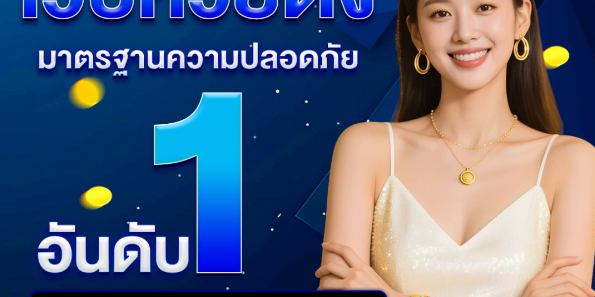 Top Features of Legitimate หวยออนไลน์ Sites