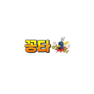 ggongta Profile Picture