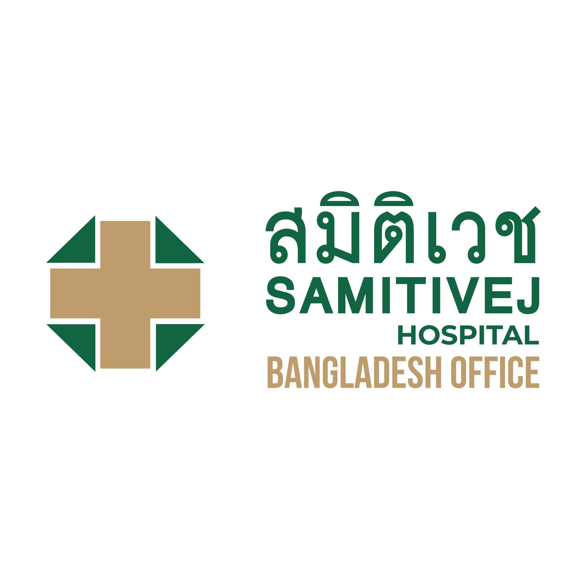 Samitivej Hospital Bangladesh Office Profile Picture